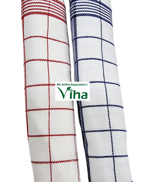 Kitchen Towel Set of 2 pieces, grid pattern
