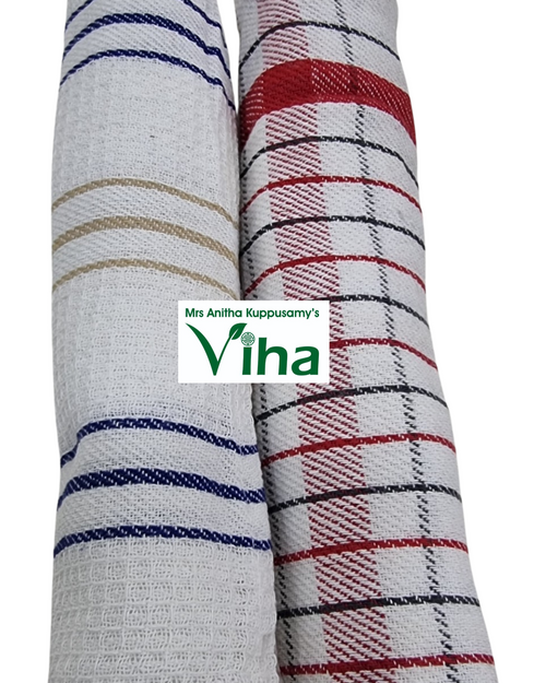 Kitchen Towel Set of 2 pcs, striped and checked patterns