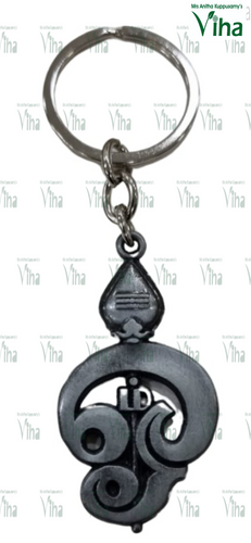 OM MURUGA Keychain Metal