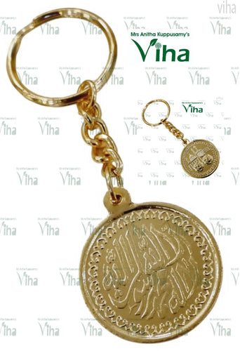 Islamic Keychain Metal