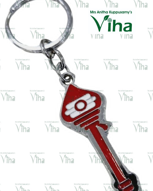 Vel Keychain Metal, pendant attached to a split ring by a chain