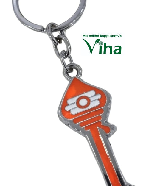 Vel Keychain with spear pendant and split ring