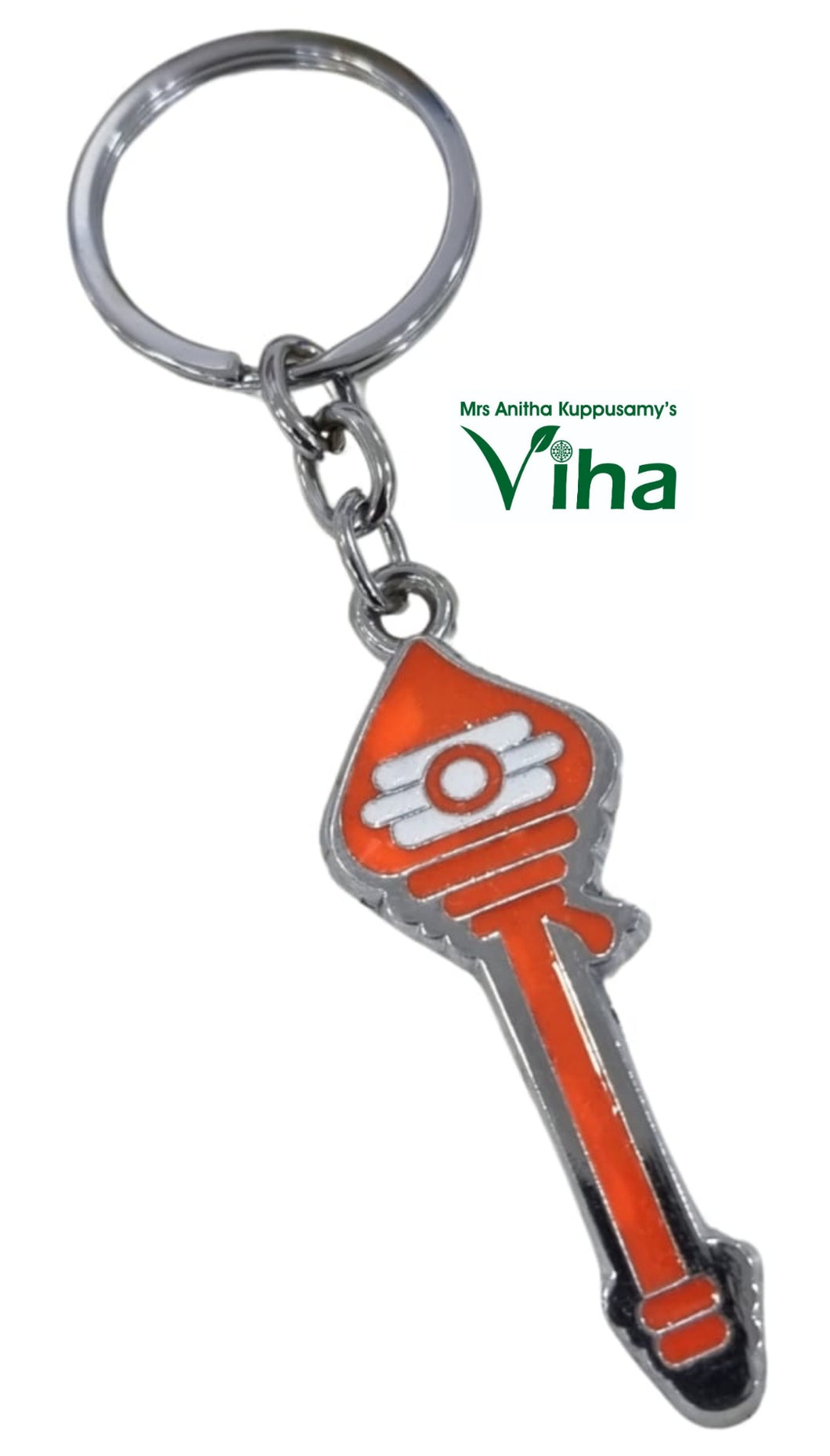 Vel Keychain