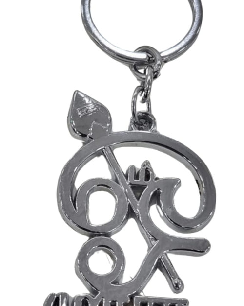Vel Muruga Keychain Metal with figurative pendant