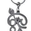 Vel Muruga Keychain Metal with figurative pendant