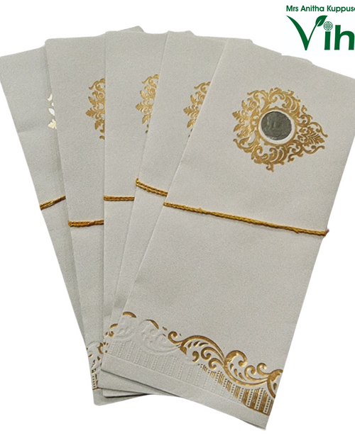 Gift Cover with ornate motif near the top