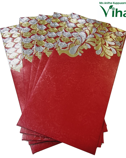 Gift Cover with embossed floral patterns and peacock design