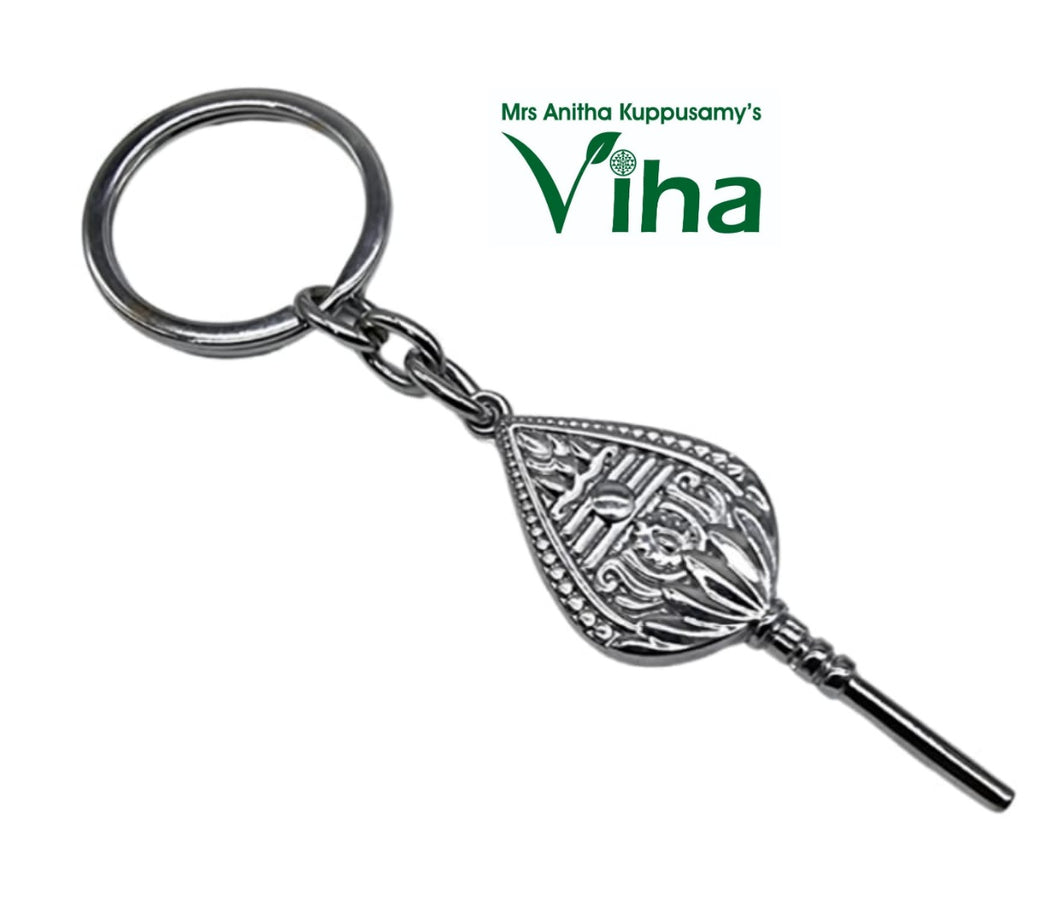 Vel Keychain