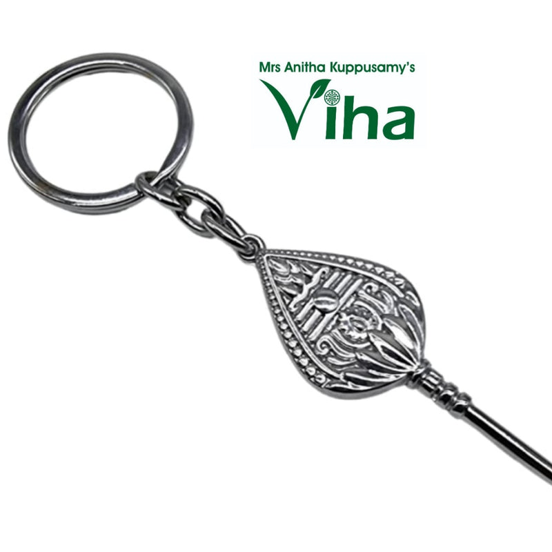 Vel Keychain, pendant attached to a split ring