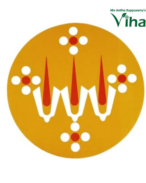 Perumal Namam Nilaivasal Sticker, a yellow-toned circular graphic with three red flame shapes, four white floral clusters, and a watermark text above