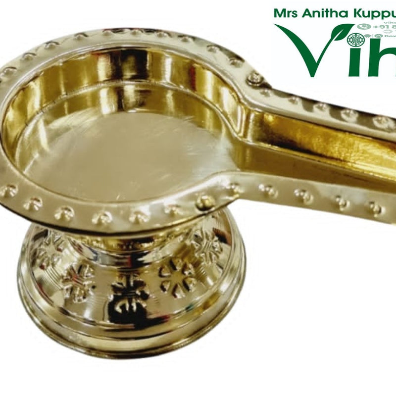 Abisheg Stand, brass dish with a studded rim and a long open channel projecting from one side, on a pierced pedestal foot