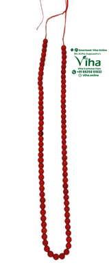 Coral Beads Line (Saram) - Natural