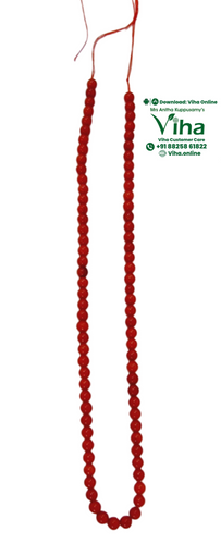 Coral Beads Mala - Natural