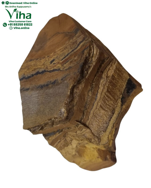Tiger Eye Rough Stone, rough piece with a striped pattern