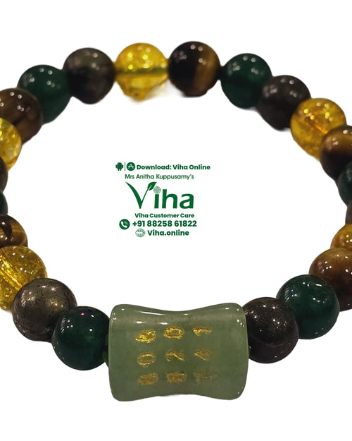Zibu Money Coin Bracelet, green, brown and yellow beads with a jade-green coin charm