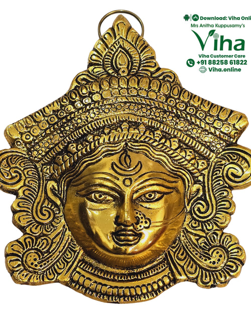 Goddess Durga Face, with intricate headdress and ornate borders