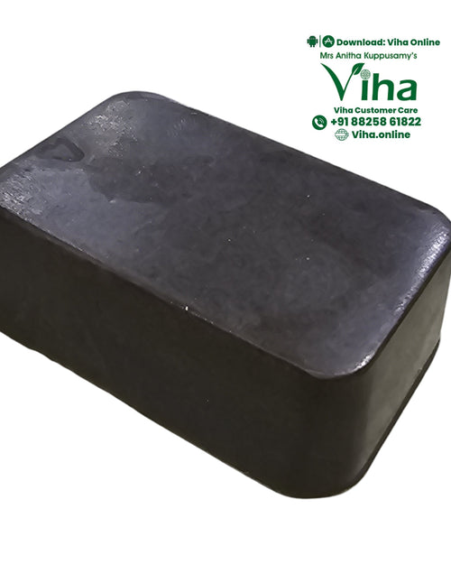 Children Herbal Bath Soap, a dark grey rectangular block with a smooth, semi-glossy surface finish