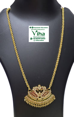 Impon Dollar Chain | Panchaloha | Impon Jewellery
