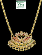 Impon Dollar Chain | Panchaloha | Impon Jewellery