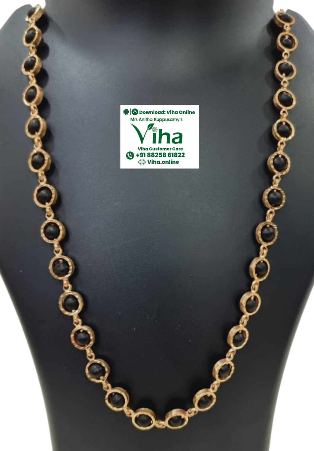 Impon Karungali Chain - 21 Inches