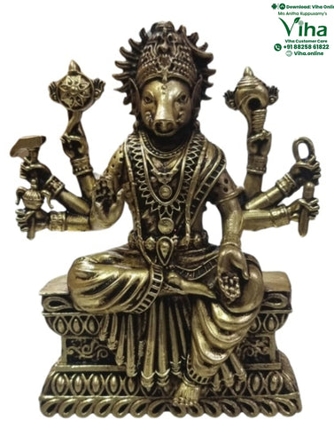 Varahi Amman Statue Brass - 1.75 inches