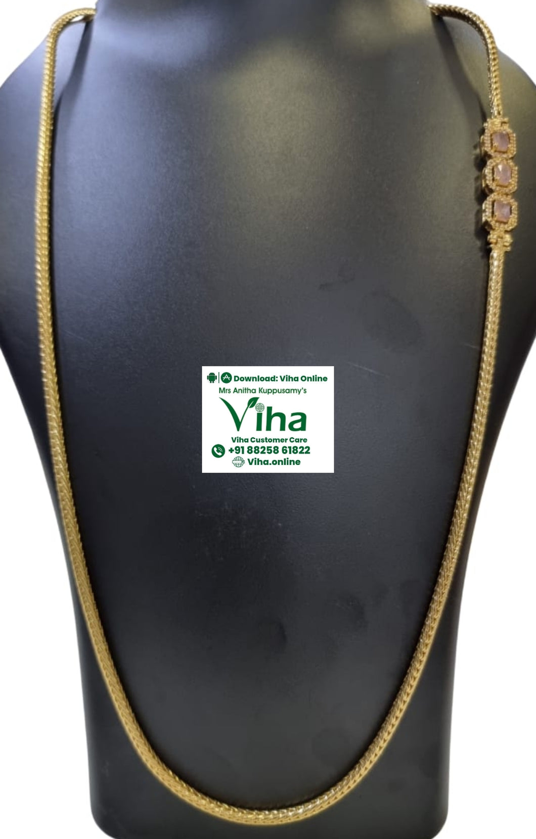 Impon Mugappu Chain
