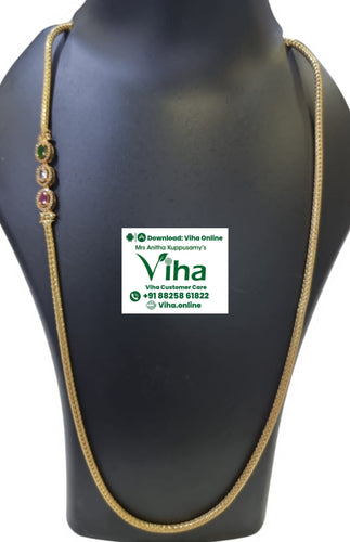 Impon Mugappu Chain