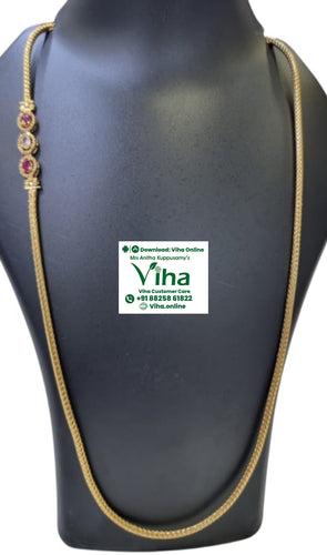 Impon Mugappu Chain