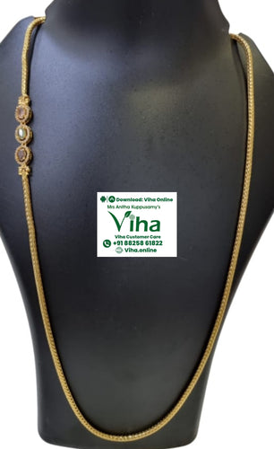 Impon Mugappu Chain