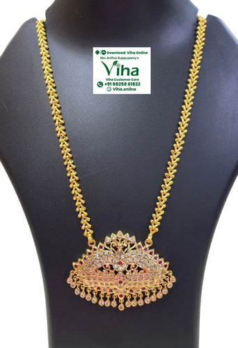 Impon Peacock Dollar Chain
