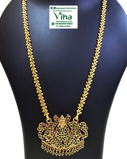 Impon Mahalakshmi Dollar Chain with chevron links and pendant
