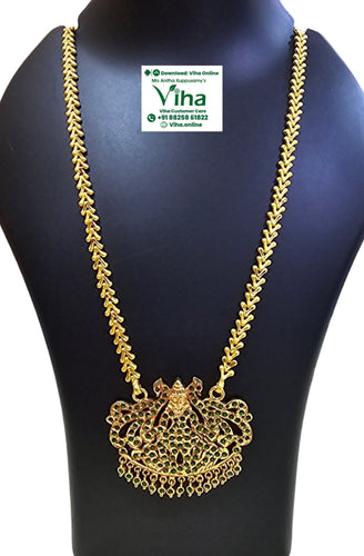 Impon Mahalakshmi Dollar Chain