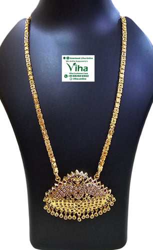 Impon Peacock Pendant Chain