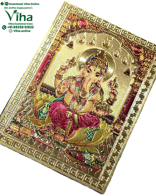 Magnetic Metal Ganesha Photo with a deep red arch