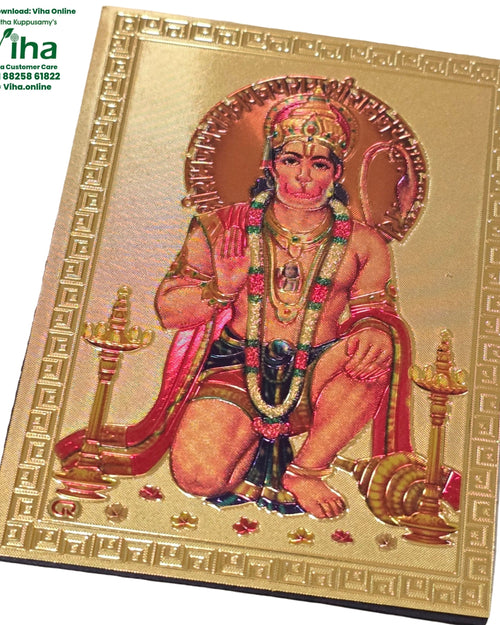 Hanuman Magnetic Metal Photo - With Lamps, a gold-toned framed rectangular plaque featuring an embossed figure in pink, green, and black