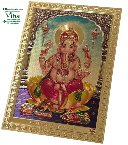 Magnetic Metal Ganesha Photo