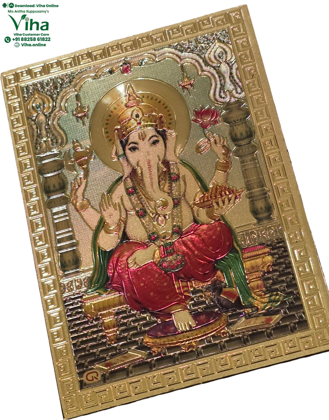 Magnetic Metal Ganesha Photo