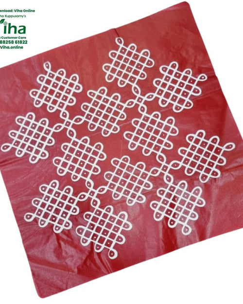 Rangoli Sticker - Kolam (floor art) with repeating grid patterns