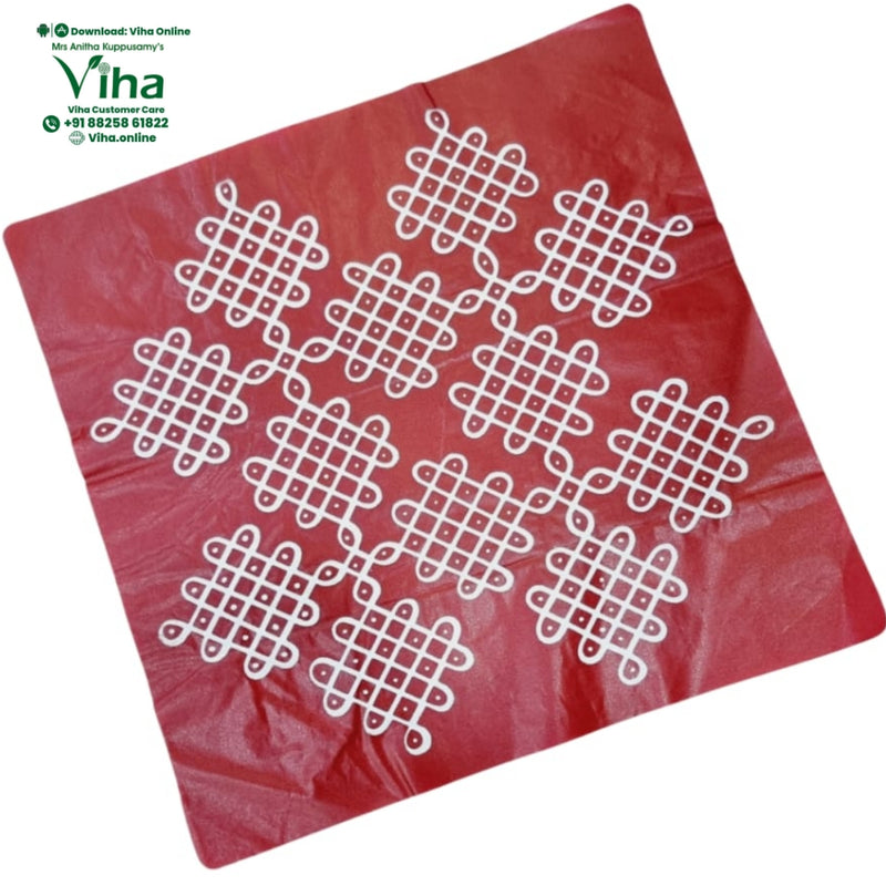 Rangoli Sticker - Kolam (floor art) with repeating grid patterns