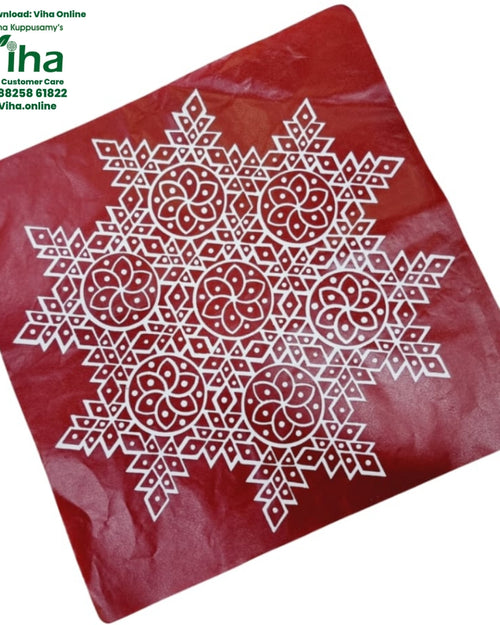 Rangoli Sticker - Kolam, a red square cloth printed with a white geometric star pattern featuring seven round flower motifs and multiple triangles