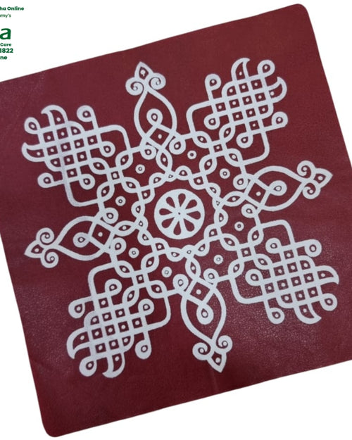 Rangoli Sticker - Kolam, a dark red square mat printed with a white interconnected geometric pattern featuring a central eight-petalled flower motif