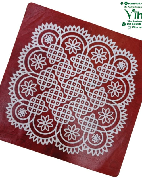Rangoli Sticker - Kolam with white printed symmetrical geometric pattern