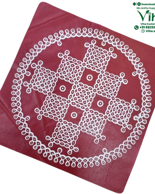 Rangoli Sticker - Kolam (floor art) with circular patterned border