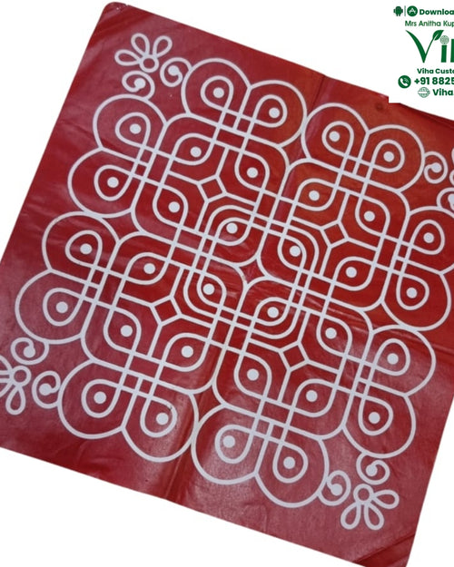 Rangoli Sticker - Kolam (floor art) with intricate geometric patterns