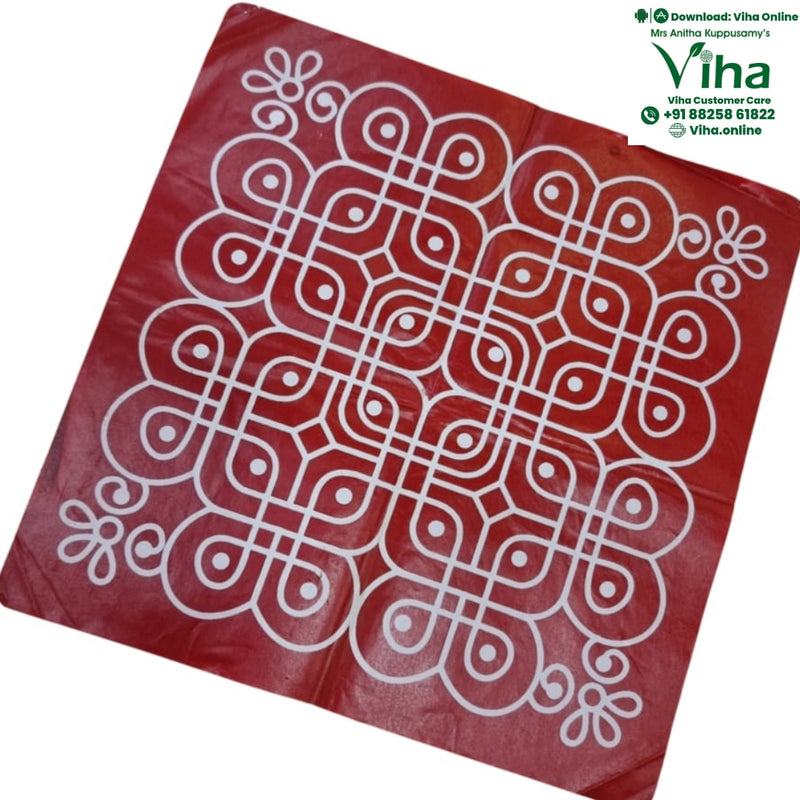 Rangoli Sticker - Kolam (floor art) with intricate geometric patterns