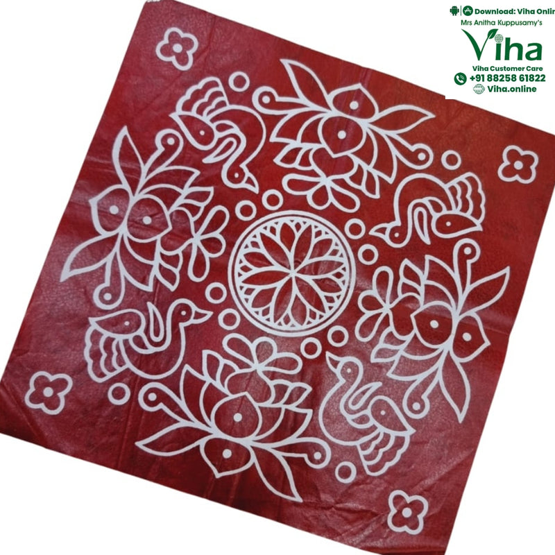 Rangoli Sticker - Kolam (floor art) with symmetrical pattern