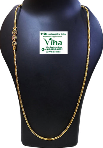 Impon Mugappu Chain