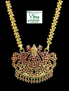 Impon Chain With Gajalakshmi Pendant