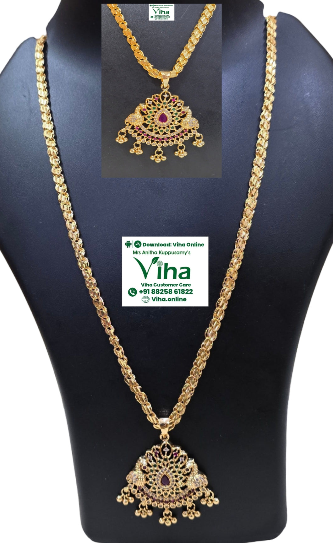 Impon Pendant Chain