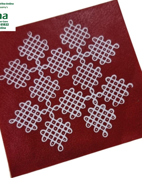 Rangoli Sticker Kolam, a square dark red mat with a white geometric pattern of eleven linked grid squares with looped corners
